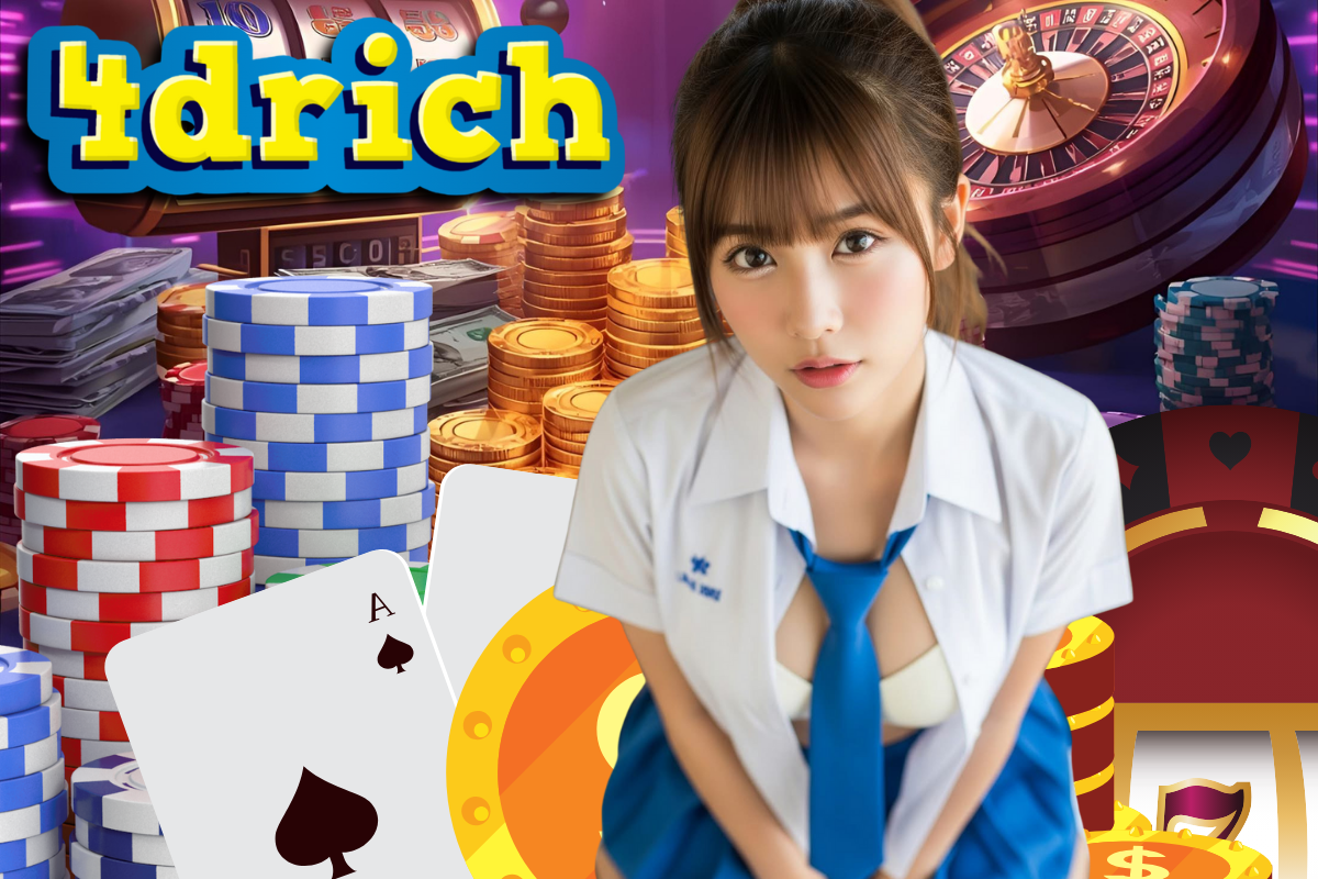 หวย4drich
