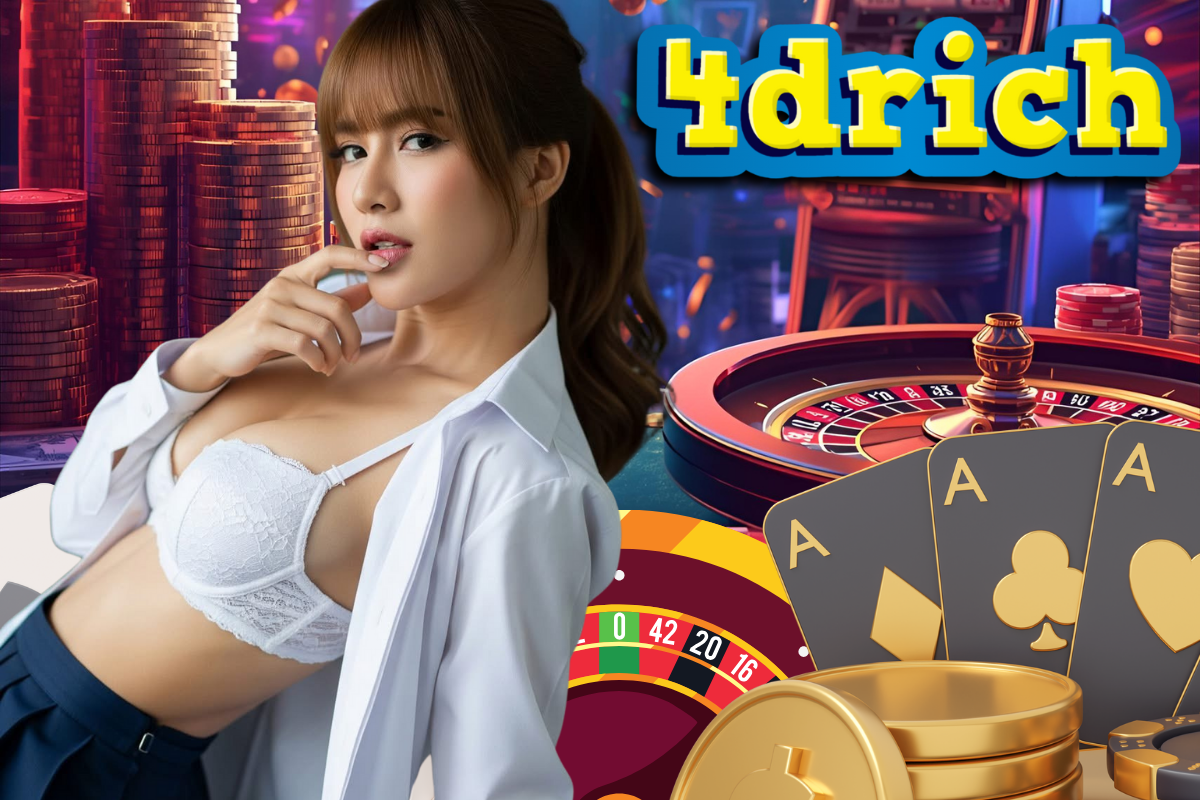 หวยออนไลน์ 4drich